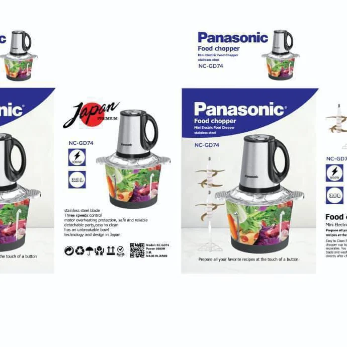 خردکن پاناسونیک مدل موتور سنگین